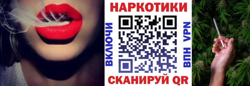 Наркошоп купить Cocaine  Меф  СОЛЬ  Конопля  Гороховец