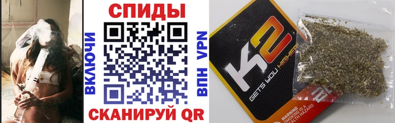 Бутират BDO 33% Гороховец