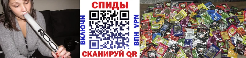 Купить где  Гороховец  Бутират бутик 