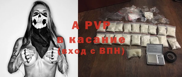 кокаин перу Армянск