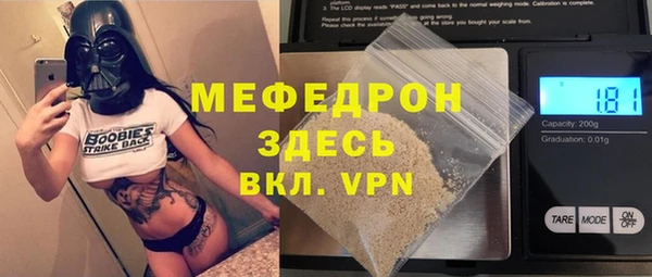 шишки Аркадак