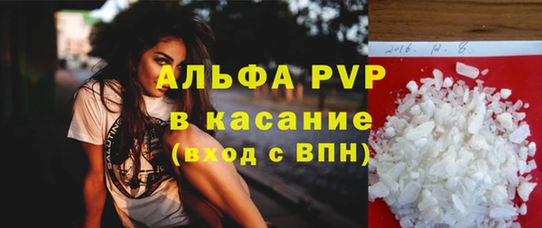 герыч Арсеньев