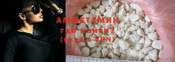 кокаин перу Армянск