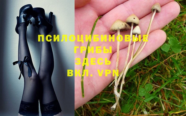 кокаин перу Армянск