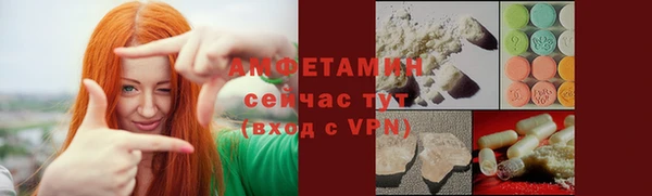 кокаин перу Армянск
