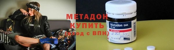 герыч Арсеньев