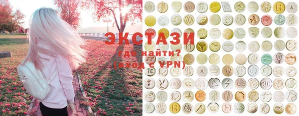 кокаин перу Армянск