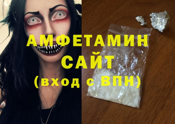 кокаин перу Армянск