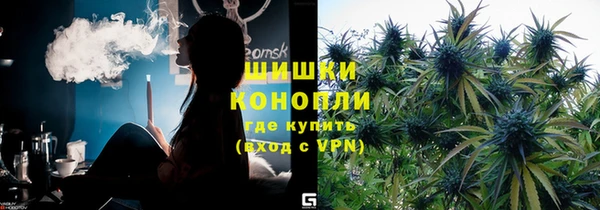 кокаин перу Армянск