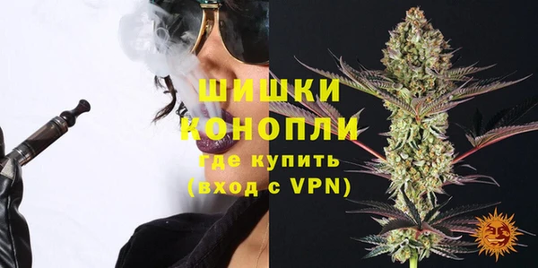 кокаин перу Армянск