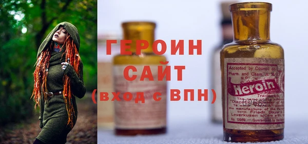 кокаин перу Армянск